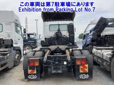 Mitsubishi SUPER GREAT
