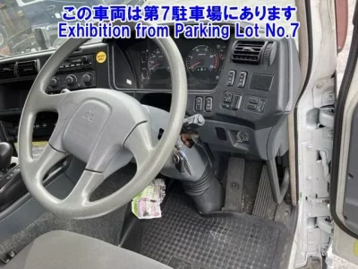 Mitsubishi SUPER GREAT