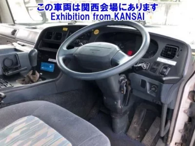 Mitsubishi SUPER GREAT