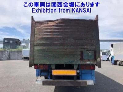 Mitsubishi SUPER GREAT