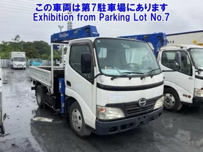 Hino DUTRO