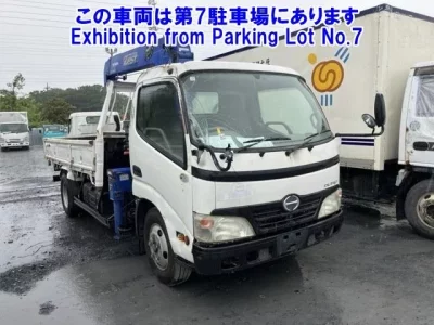 Hino DUTRO
