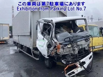 Mitsubishi FUSO FIGHTER