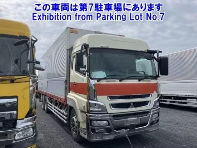 Mitsubishi SUPER GREAT