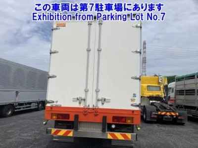 Mitsubishi SUPER GREAT