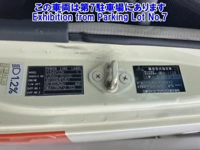 Mitsubishi SUPER GREAT
