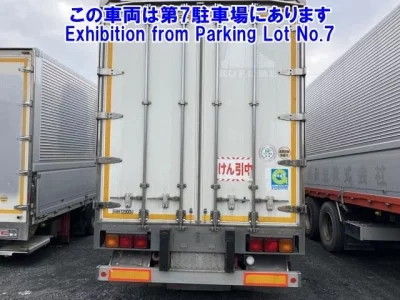 Mitsubishi SUPER GREAT