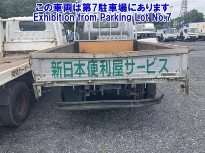 Toyota DYNA