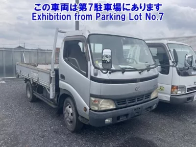 Toyota DYNA