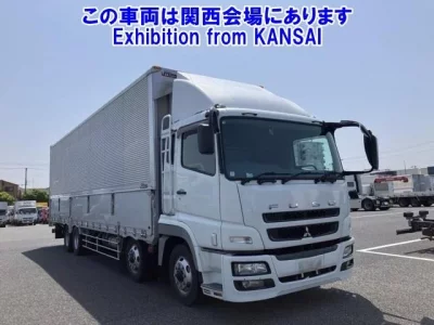 Mitsubishi SUPER GREAT