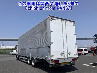 Mitsubishi SUPER GREAT