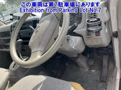 Toyota TOYOACE