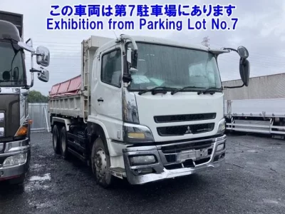 Mitsubishi SUPER GREAT