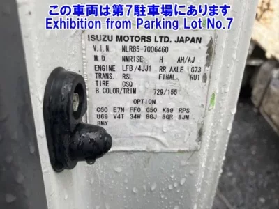 Isuzu ELF