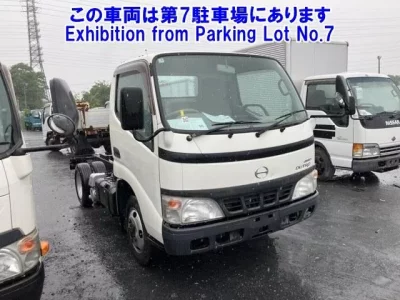 Hino DUTRO