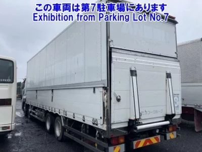Mitsubishi SUPER GREAT