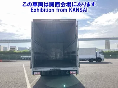 Mitsubishi SUPER GREAT