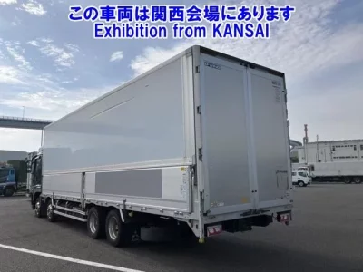 Mitsubishi SUPER GREAT