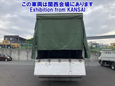 Mitsubishi SUPER GREAT