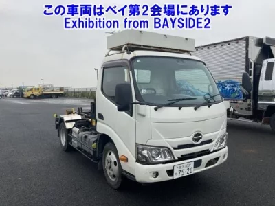 Hino DUTRO