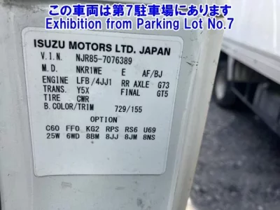 Isuzu ELF