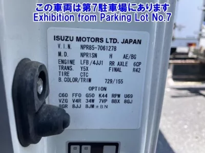 Isuzu ELF
