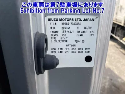 Isuzu ELF