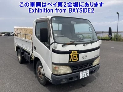 Hino DUTRO
