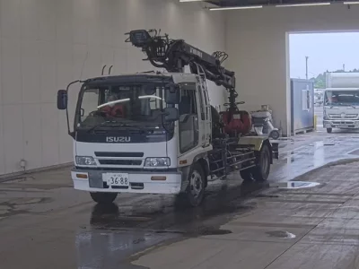 Isuzu FORWARD