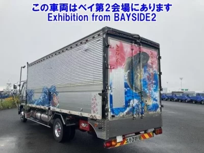 Mitsubishi FUSO FIGHTER