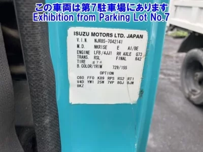 Isuzu ELF