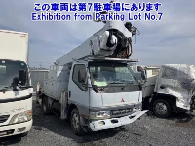 Mitsubishi CANTER