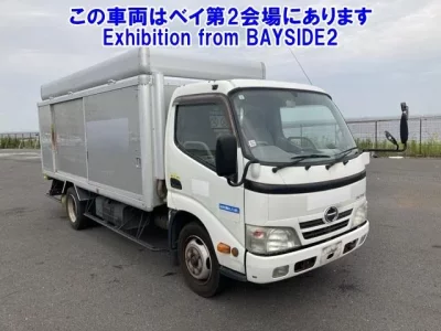 Hino DUTRO