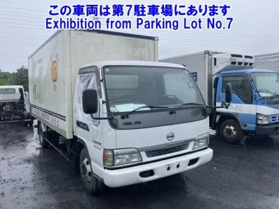 Nissan ATLAS