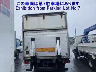 Nissan ATLAS