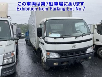 Toyota DYNA