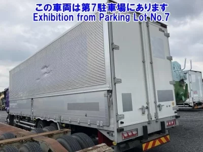 Mitsubishi SUPER GREAT