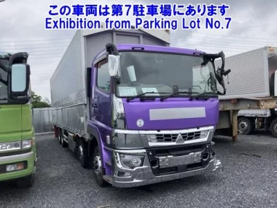 Mitsubishi SUPER GREAT