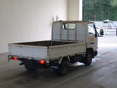 Nissan ATLAS