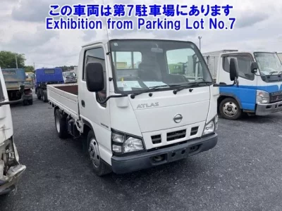 Nissan ATLAS