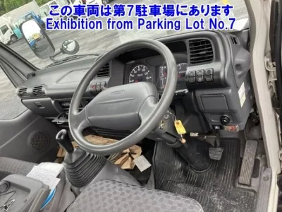 Nissan ATLAS