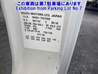 Isuzu ELF