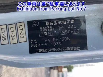 Mitsubishi CANTER