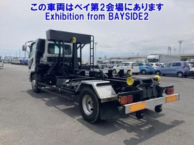 Mitsubishi FUSO FIGHTER
