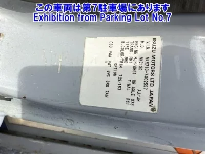 Isuzu ELF