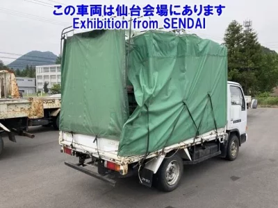 Nissan ATLAS