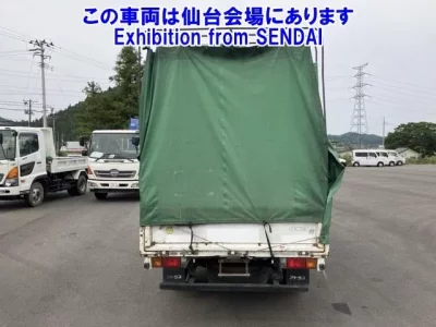 Nissan ATLAS