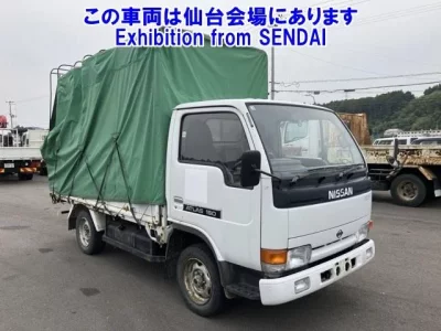Nissan ATLAS