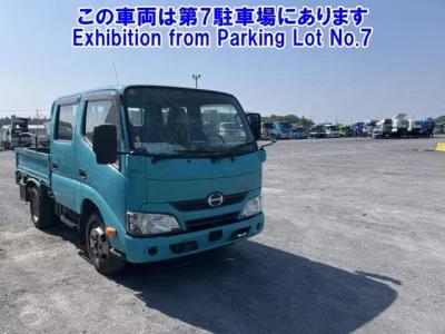 Hino DUTRO