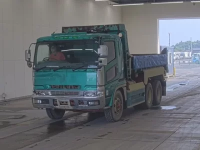 Mitsubishi SUPER GREAT